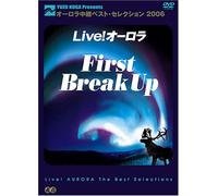 Live! Aurora-Best Selction 2006e [DVD] (2008) (japan import)