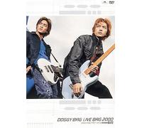 Live Bag 2000 Doggy Bag First [Import allemand]