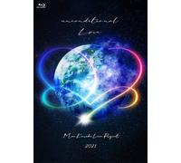 Live Blu-Raymai Kuraki Live Project 2021 Unconditional Lve (40)