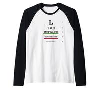 Live by Faith Not by Sight Verse de la Bible Optométrique chrétienne Manche Raglan