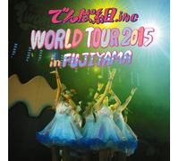 Live Cd World Tour 2015 In Fujiyama