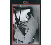 LIVE COLLAGE 2004~2006 [DVD]