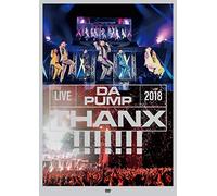 Live Da Pump 2018 Thanx at Kokusai Forum Hall A (2 DVD) [Edizione: Giappone] [Import]