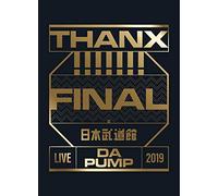 Live Da Pump 2019 Thanx Final at Nippon Budokan (4 Blu-Ray) [Edizione: Giappone] [Import]
