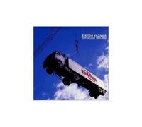 Live Decade [Import]