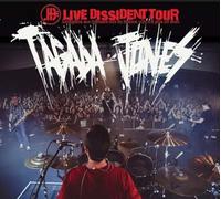 Live Dissident Tour