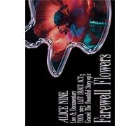 Live & Documentary『TOUR 2023 LAST DANCE ACT.3「Graced The Beautiful Story」ep.2“Farewell Flowers”』 [Blu-ray]