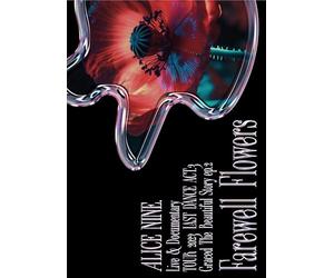 Live & Documentary『TOUR 2023 LAST DANCE ACT.3「Graced The Beautiful Story」ep.2“Farewell Flowers”』 [Blu-ray]