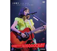 Live Dvd 1st Tour 2015 Spring [Import allemand]