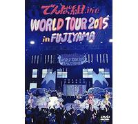 Live Dvd World Tour 2015 In Fujiyama