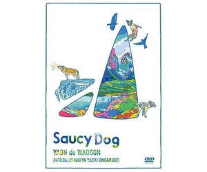 LIVE DVD「YAON de WAOOON」2019.4.30 日比谷野外音楽堂