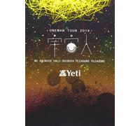 Live Dvd Yeti Oneman Tour 2019at Mt.Rainier