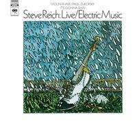 Live Electric Music