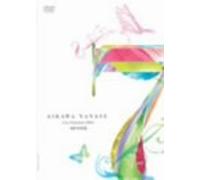 Live Emotion 2004 7 Seven [Import allemand]