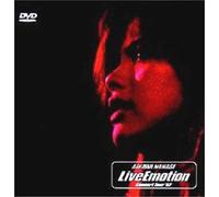 Live Emotion [Import allemand]