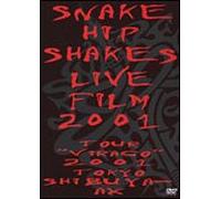 LIVE FILM 2001-TOUR “VIRAGO” 2001 TOKYO SHIBUYA-AX- [DVD]