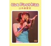 Live:First Kiss [Import allemand]