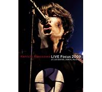 LIVE Focus 2009 at CLUB QUATTRO,SHIBUYA,March 31st [DVD]