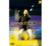 Live From Another Level: The Video [Import USA Zone 1]