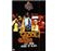 Kool & The Gang - Live From House Of Blues