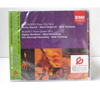 Live from Lugano Festival Vol.2 [Import]