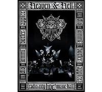 Live from radio city music hall/plus 2 dvd E