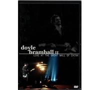 Live from The Great Wall of China