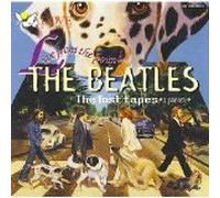 Live from the Pound: The Beatles - The Lost Tapes (A Parody)