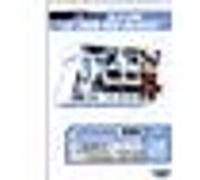 Psy 4 de la Rime – Le Tour des Blocks – DVD – Édition 2