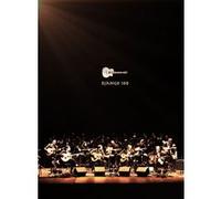 Reinhard, Django.=trib= - Django 100 / Tribute to [Import]