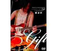 Live Gift at Nihon Budokan [Import allemand]