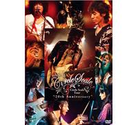 Live!-Ichiro Circle Scale Touh [Import allemand]
