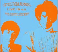 ESP Guitars – Live in 1965