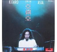 Live in Asia
