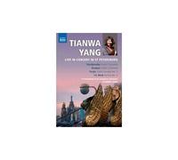 Tianwa Yang – Live in Concert in St Petersburg – DVD – NAXOS – Import