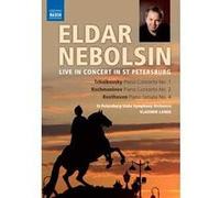 Eldar Nebolsin – Piano – Live in Concert in St Petersburg – DVD – NAXOS