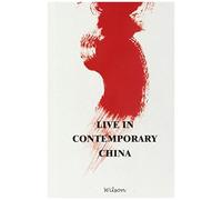 Live In Contemporary China