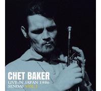 Live In Japan 1986 Sendai Volume 1 CD