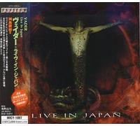 Live in Japan 98 [Import]