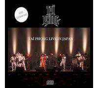 Live in Japan CD