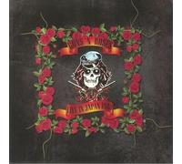 Live in Japan Radio Broadcast Tokyo 1988