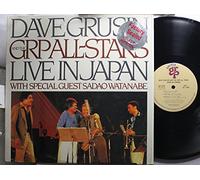 Live in Japan (& The GRP All-Stars) [Import]