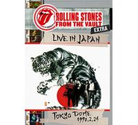Live in Japan Tokyo Dome 1990 – DVD – Import allemand – mayddle