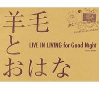 Live In Living For Good Night