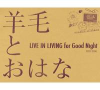 Live in Living for Good Night [Import Allemand]