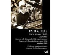 Emil Gilels – Live in Moscou – Volume 2 – DVD