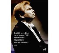 Live in Moscou volume 3 DVD