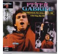 LIVE IN NEW JERSEY 1986 & DEN HAAG 1991