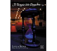 Live in Seoul:Sowol Art Hall R [Import allemand]