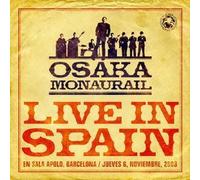 Live in Spain [+Bonus DVD] [Import]